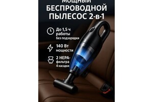 Киткина Наталья Геннадиевна — Портфолио №1