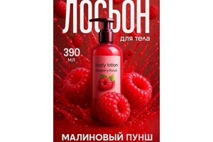 Киткина Наталья Геннадиевна — Портфолио №2