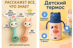 Киткина Наталья Геннадиевна — Портфолио №4