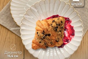 Киткина Наталья Геннадиевна — Портфолио №5