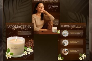 Клишевская Оксана Георгиевна — Портфолио №10