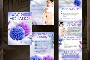 Клишевская Оксана Георгиевна — Портфолио №11