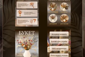 Клишевская Оксана Георгиевна — Портфолио №16