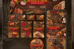 Клишевская Оксана Георгиевна — Портфолио №2