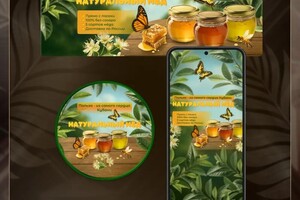 Клишевская Оксана Георгиевна — Портфолио №4