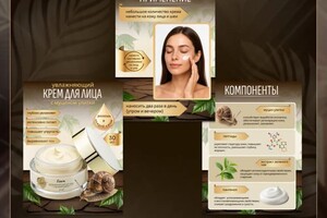 Клишевская Оксана Георгиевна — Портфолио №7