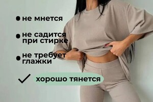 Колесникова Карина Олеговна — Портфолио №11