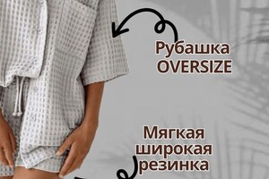 Колесникова Карина Олеговна — Портфолио №14