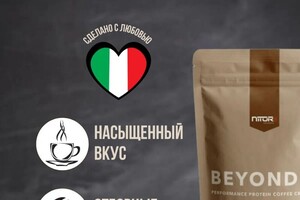 Колесникова Карина Олеговна — Портфолио №19