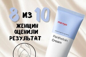 Колесникова Карина Олеговна — Портфолио №2