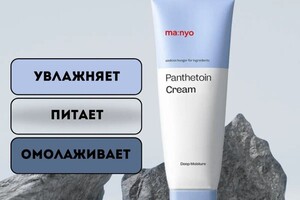 Колесникова Карина Олеговна — Портфолио №4