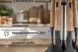 Колесникова Карина Олеговна — Портфолио №7