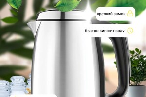 Комаров Александр Дмитриевич — Карточка для маркет плейсов — Портфолио №2