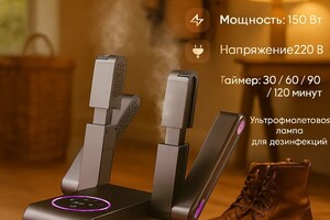 Кондратов Дмитрий Николаевич — Портфолио №1