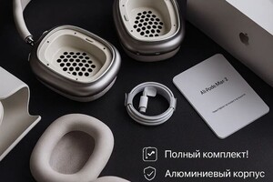 Кондратов Дмитрий Николаевич — Портфолио №4