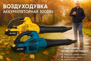 Кондратов Дмитрий Николаевич — Портфолио №6