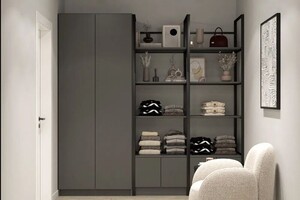 Королева Юлия Алексеевна — Портфолио №14