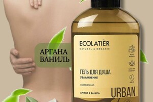 Кот Ирина Владимировна — Портфолио №1