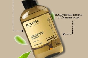 Кот Ирина Владимировна — Портфолио №2