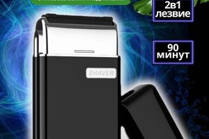 Кот Ирина Владимировна — Портфолио №4