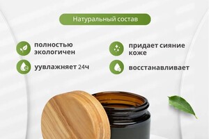 Коваль Александра Константиновна — Портфолио №2