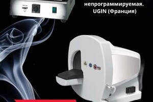 Ковальчук Полина Олеговна — Портфолио №5