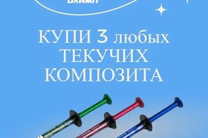 Ковальчук Полина Олеговна — Дизайн для соцсетей — Портфолио №6