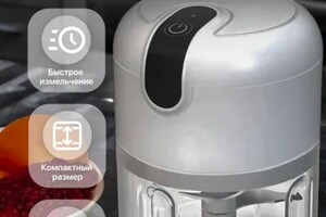 Ковтун Полина Дмитриевна — Инфографика для маркетплейсов — Портфолио №17