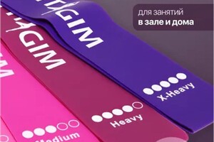 Ковтун Полина Дмитриевна — Инфографика для маркетплейсов — Портфолио №19