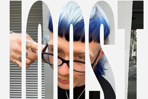 Ковтун Полина Дмитриевна — Афиша — Портфолио №3