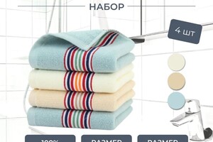 Козачкова Ирина Александровна — Портфолио №2