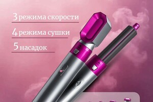 Кравченко Захар Александрович — Портфолио №2