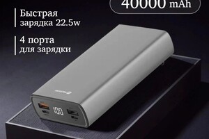 Кравченко Захар Александрович — Портфолио №5