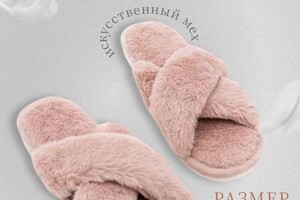 Кривина Полина Алексеевна — инфографика для маркетплейса — Портфолио №1