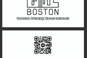 Круглякова Марина Вячеславовна — Портфолио №1