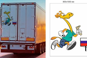 Круглякова Марина Вячеславовна — Портфолио №3