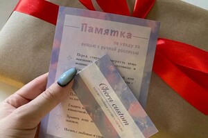 Круглякова Марина Вячеславовна — Портфолио №5