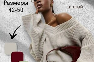 Портфолио №4 — Курносова Алёна Игоревна