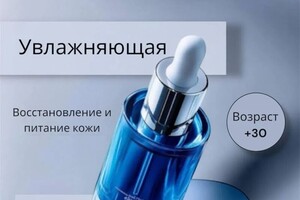 Портфолио №5 — Курносова Алёна Игоревна