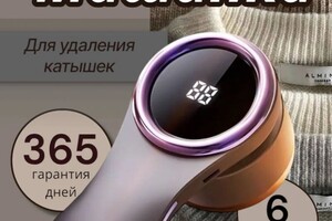 Портфолио №6 — Курносова Алёна Игоревна