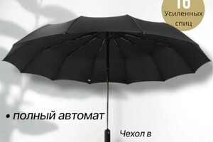 Портфолио №7 — Курносова Алёна Игоревна