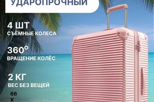 Кузьмина Дарья Викторовна — Портфолио №1