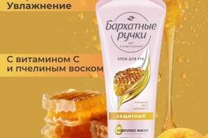 Кузнецова Кристина Сергеевна — Портфолио №1