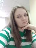 Лещенко Кристина Алексеевна — маркетолог (Ростов)