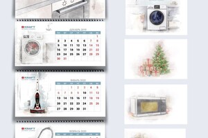 Либенсон Софья Леонидовна — Разработка Дизайн календаря — Портфолио №12