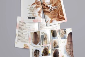 Либенсон Софья Леонидовна — Разработка Дизайн каталога товаров и верстка — Портфолио №16