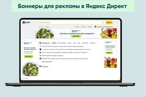 Литовченко Ирина Сергеевна — Презентация — Портфолио №5