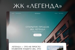 обложка — Литвинов Андрей Сергеевич
