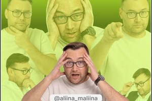 Литвинова Алина Викторовна — Оформление тг поста — Портфолио №2