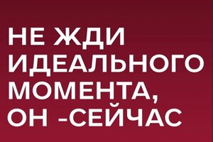 Литвинова Алина Викторовна — Обои на телефон, сторис,оформление поста тг. — Портфолио №20